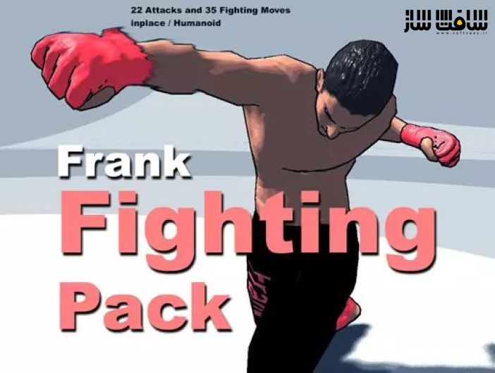 دانلود پروژه Frank Fighting Pack برای یونیتی