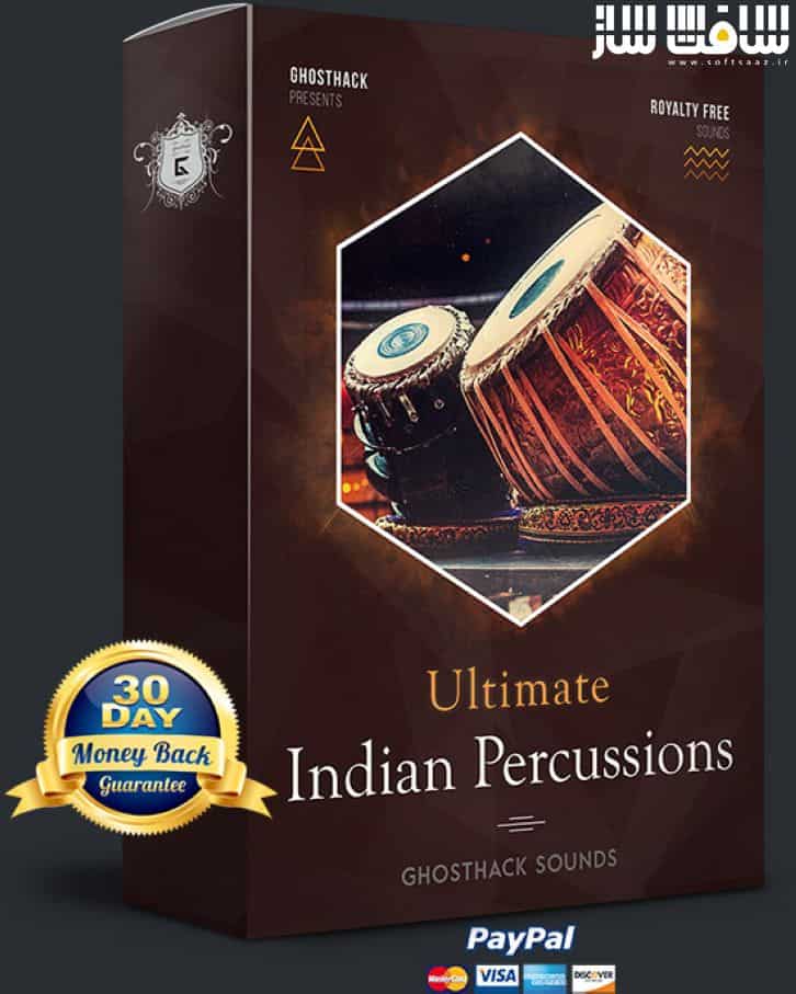 دانلود پکیج افکت صوتی کوبه های هند Indian Percussions