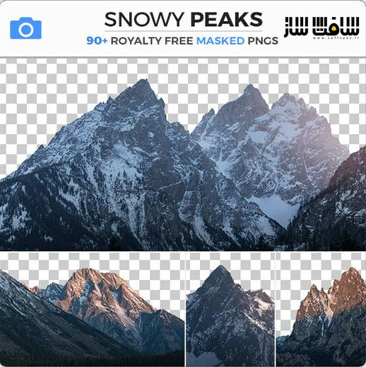 دانلود مجموعه تصاویر رفرنس از قله های برفی