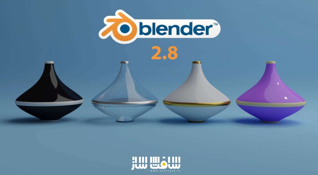 آموزش اصول اساسی نرم افزار Blender 2.8