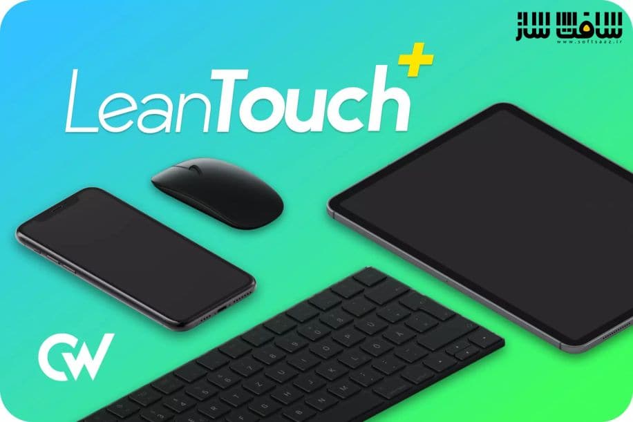 دانلود پروژه Lean Touch برای یونیتی
