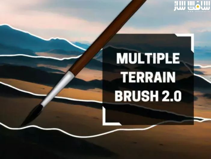 دانلود پروژه Multiple Terrain Brush برای یونیتی