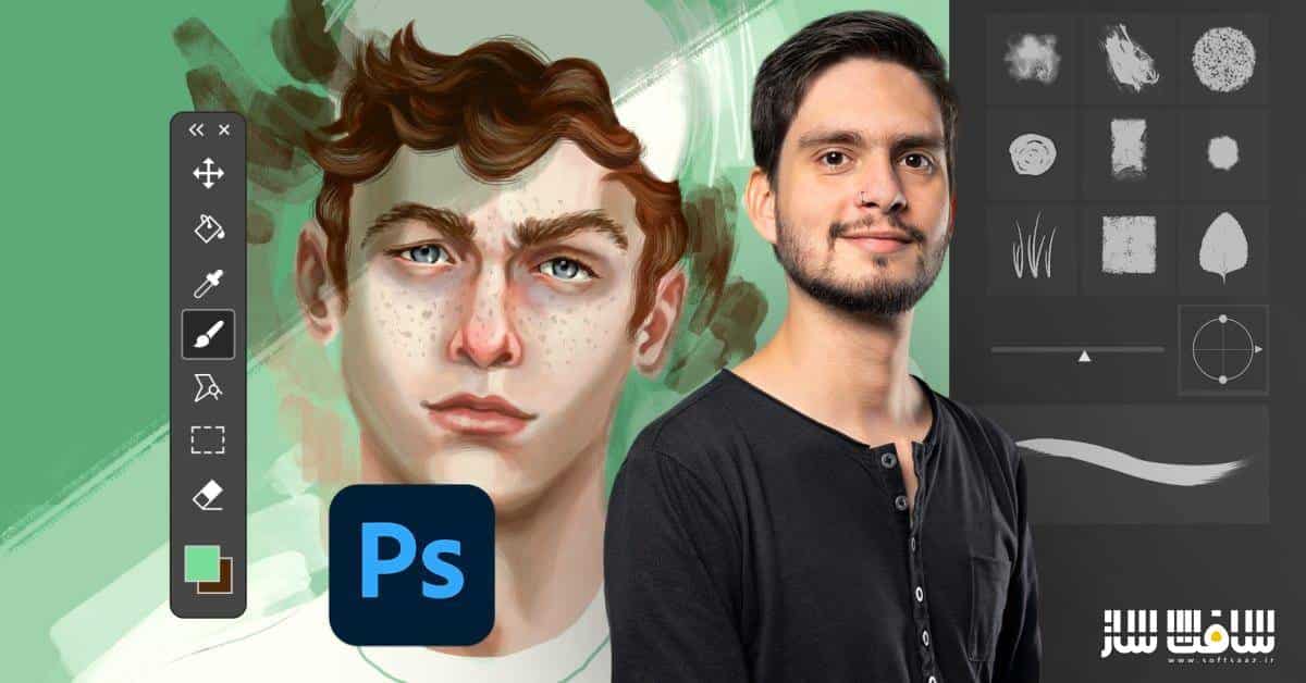 آموزش ساخت براش در Adobe Photoshop