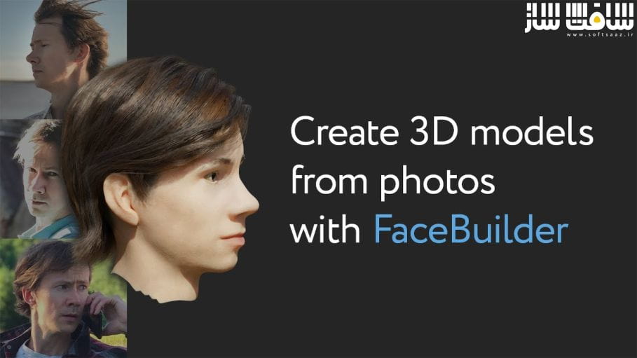 دانلود پلاگین FaceBuilder برای بلندر