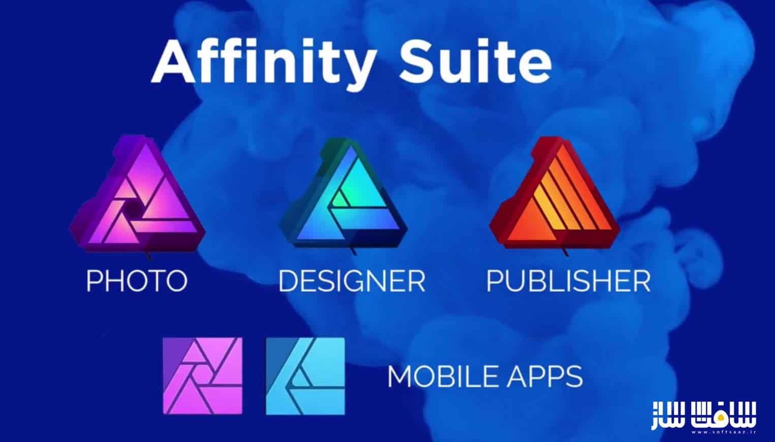 آموزش کامل Affinity Suite : تصویر،طراحی و ناشر