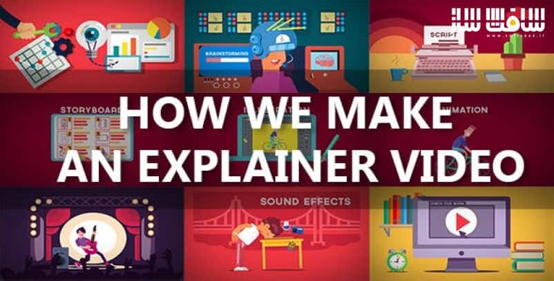 دانلود پروژه Make An Explainer Video برای افترافکت