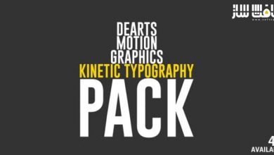 دانلود پروژه Kinetic Typo Pack برای افترافکت