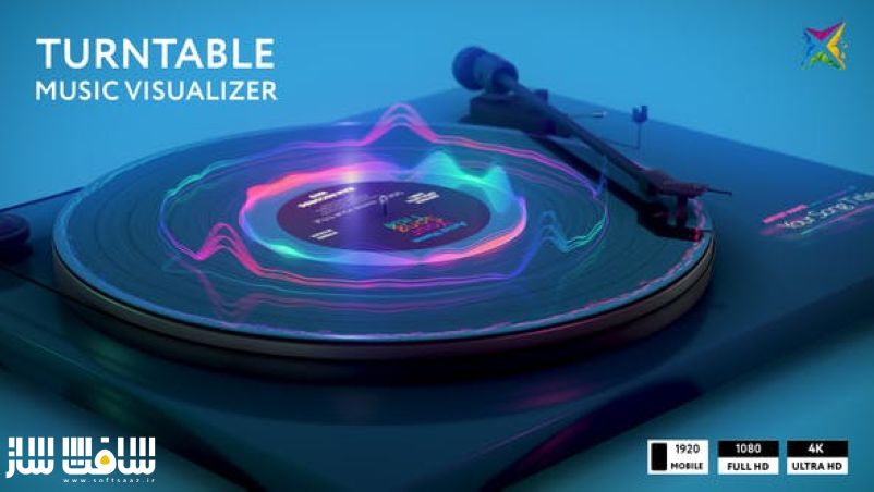 دانلود پروژه Turntable Music Visualizer برای افترافکت