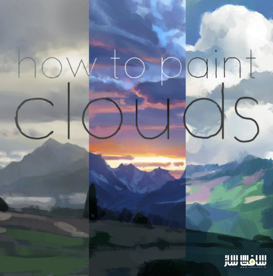 آموزش نحوه نقاشی ابرها با John Wallin Liberto