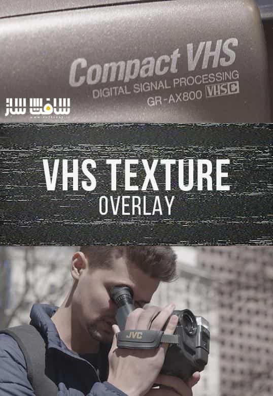 دانلود کالکشن فوتیج پوشش های VHS
