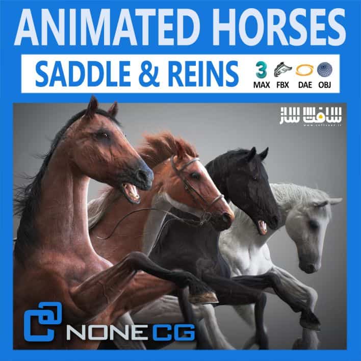 دانلود پکیج مدل سه بعدی اسب های انیمیت شده