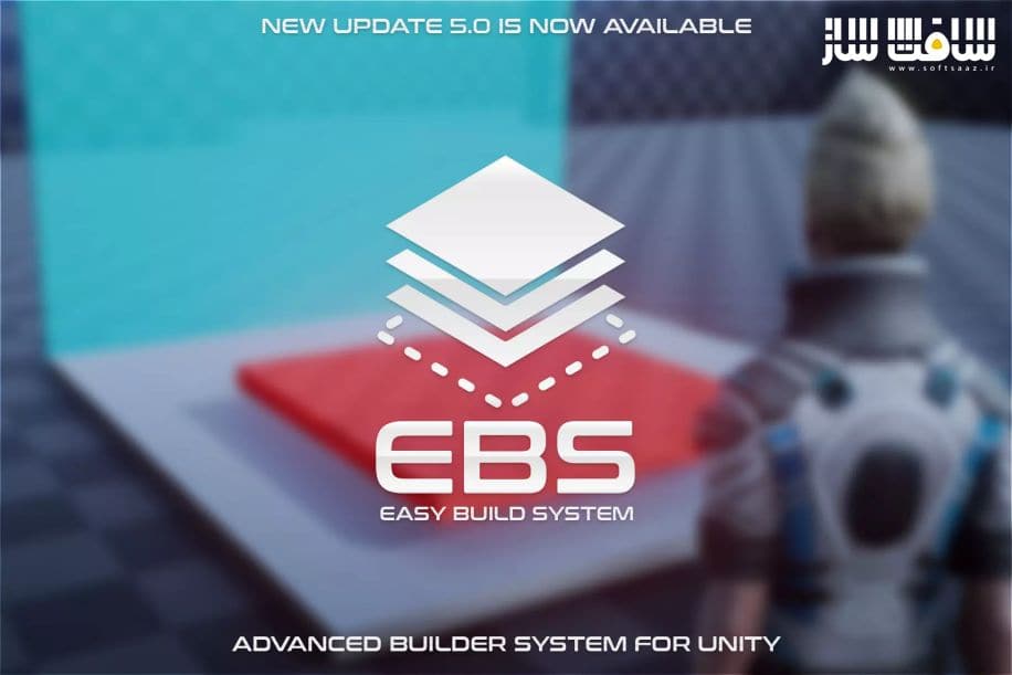 دانلود پروژه Easy Build System برای یونیتی