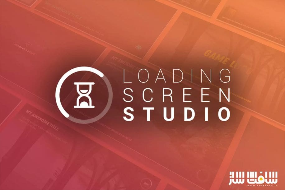 دانلود پروژه Loading Screen Studio برای یونیتی