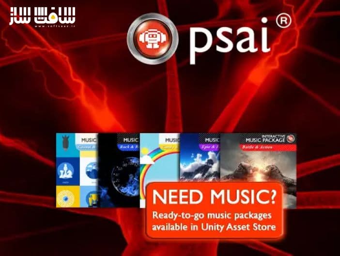 دانلود پروژه psai Music Engine Pro برای یونیتی