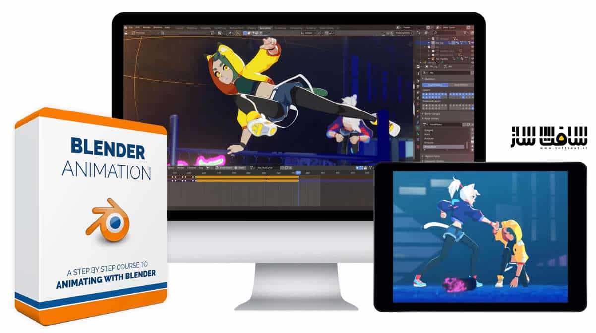 آموزش انیمیشن سازی در Blender از Bloop Animation