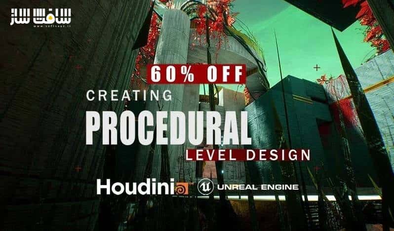 آموزش طراحی سطح رویه ای در Houdini و UE4