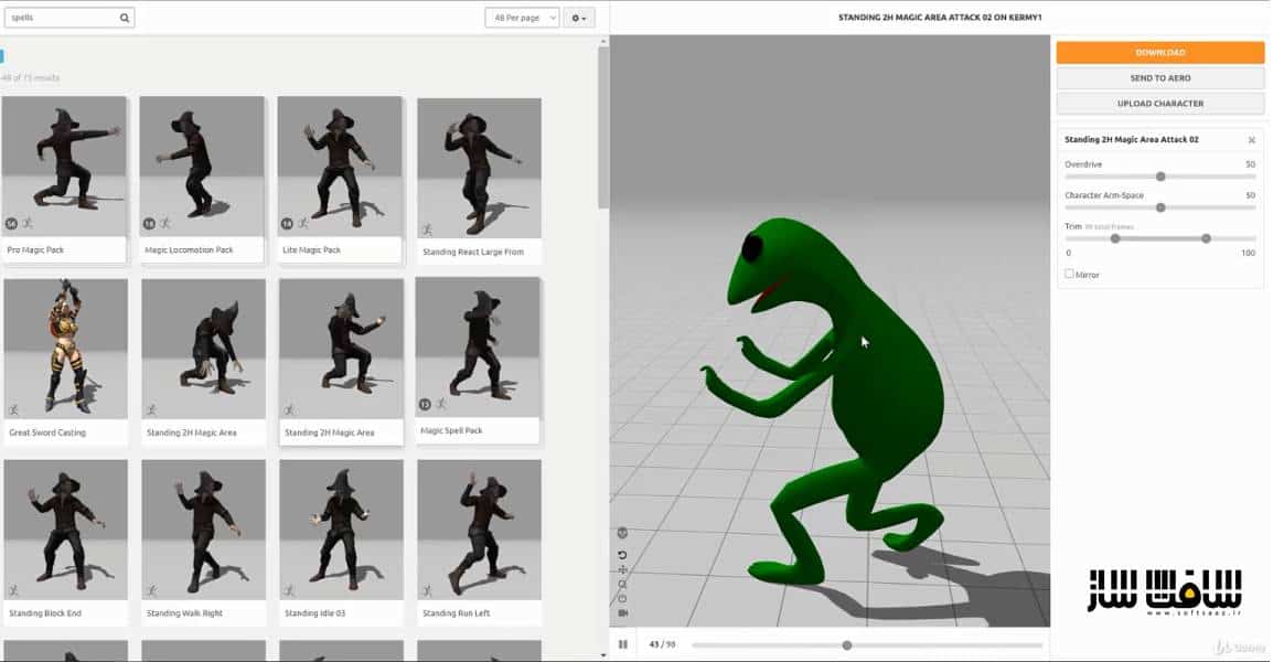 آموزش مدلینگ سه بعدی و انیمیشن با نرم افزار Maya