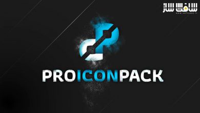 دانلود پکیج Pro Icon Pack برای آنریل انجین