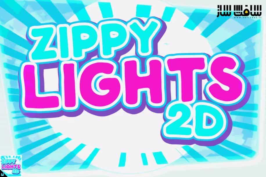 دانلود پروژه Zippy Lights 2D برای یونیتی