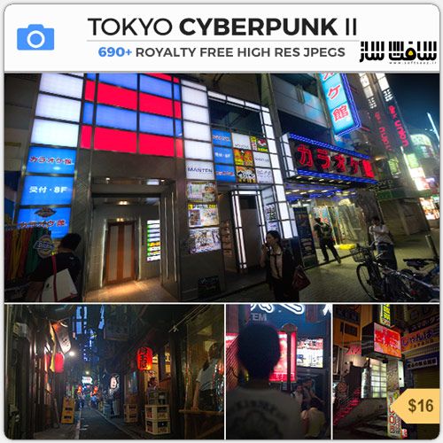 دانلود مجموعه تصاویر رفرنس Cyberpunk توکیو