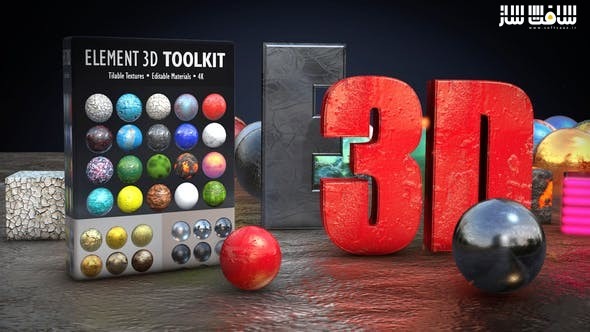 دانلود مجموعه متریال Element 3D Toolkit