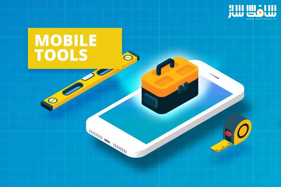دانلود پروژه Mobile Tools برای یونیتی