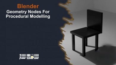 آموزش مدلینگ رویه ای در Blender با Geometry Nodes