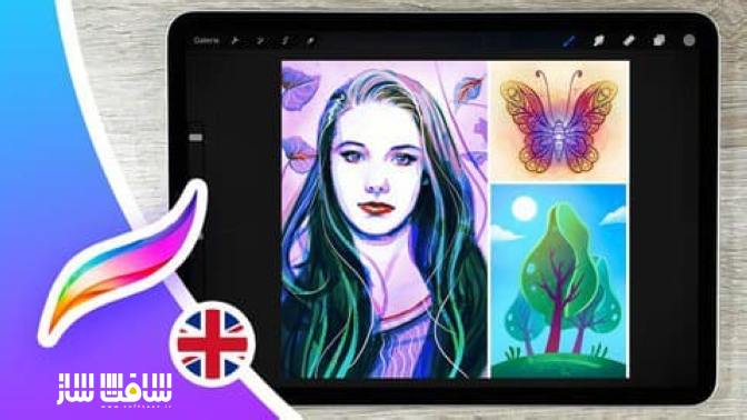 آموزش نقاشی دیجیتال با iPad در Procreate 