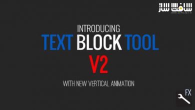 دانلود پروژه Text Block Tool برای افترافکت