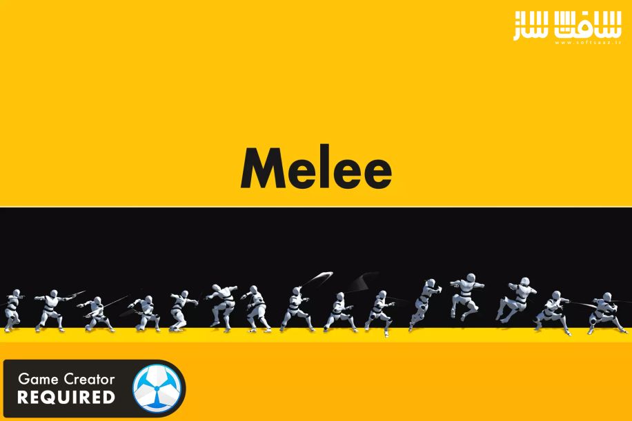 دانلود پروژه Melee برای یونیتی