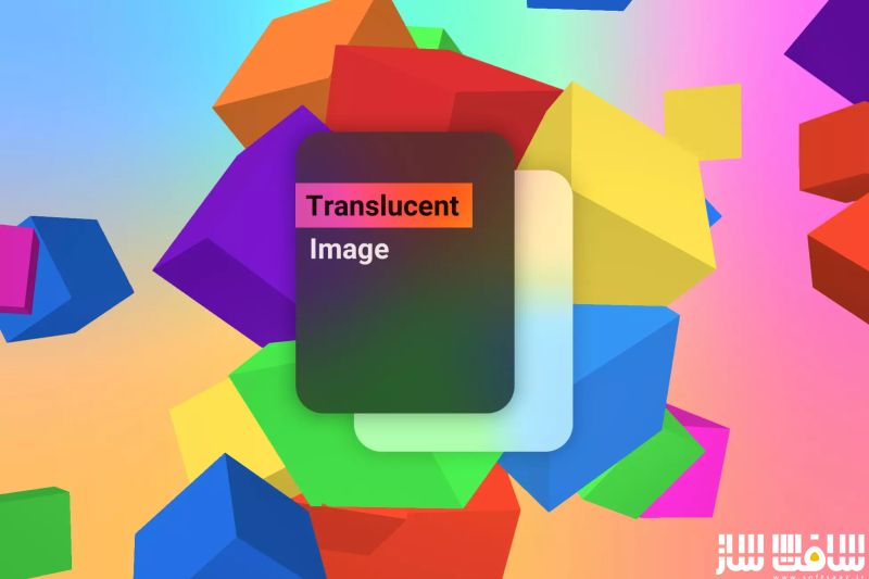 دانلود پروژه Translucent Image برای یونیتی