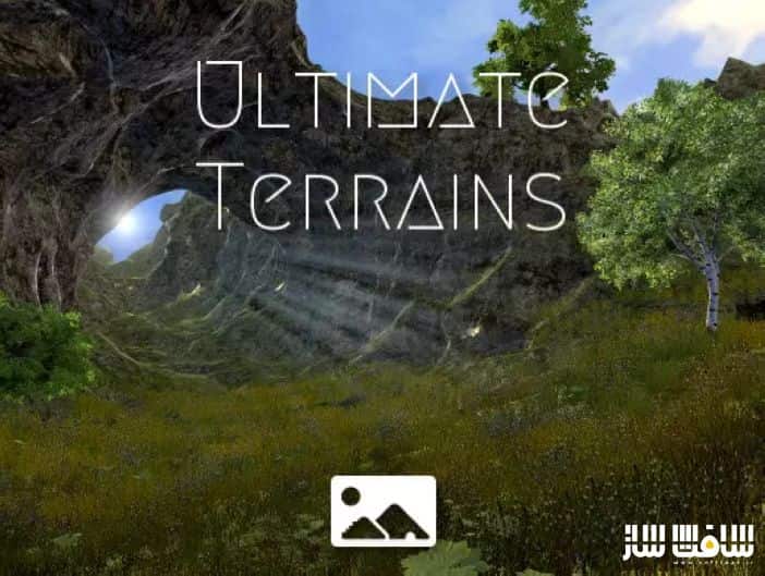 دانلود پروژه Ultimate Terrains برای یونیتی