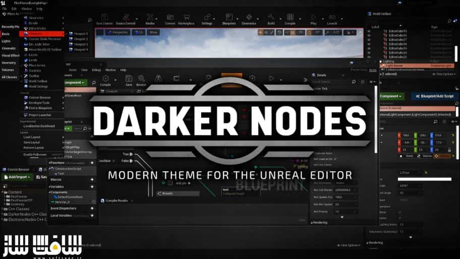 دانلود پروژه Darker Nodes برای آنریل انجین