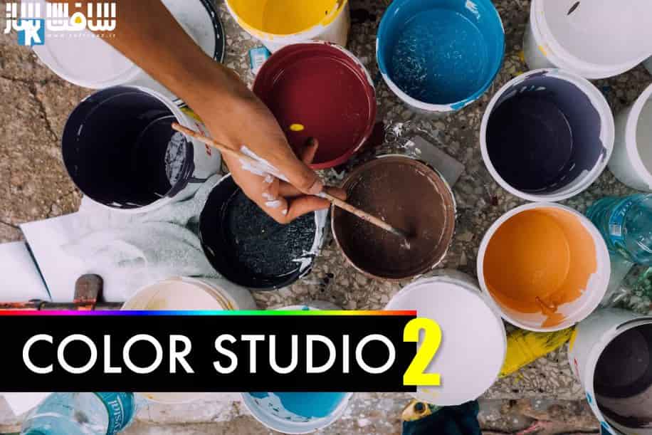 دانلود پروژه Color Studio برای یونیتی