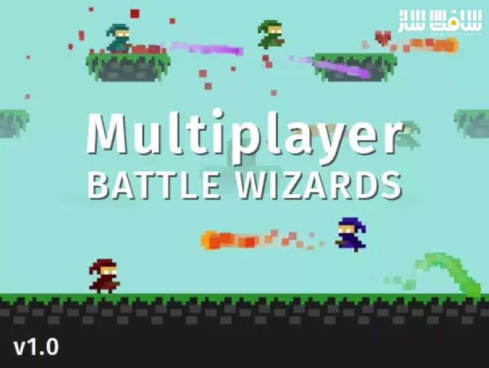 دانلود پروژه Multiplayer Battle Wizards برای یونیتی
