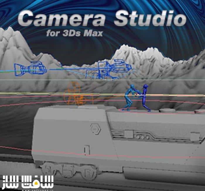 دانلود پلاگین Camera Studio برای 3ds Max