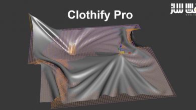 دانلود پلاگین Clothify Pro برای 3ds Max
