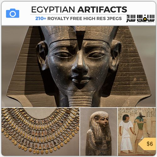 دانلود مجموعه تصاویر رفرنس مصنوعات مصری