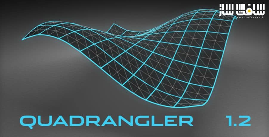 دانلود پلاگین Quadrangler برای Cinema 4D