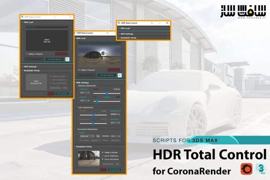 دانلود پلاگین Corona HDR Total Control برای 3ds Max