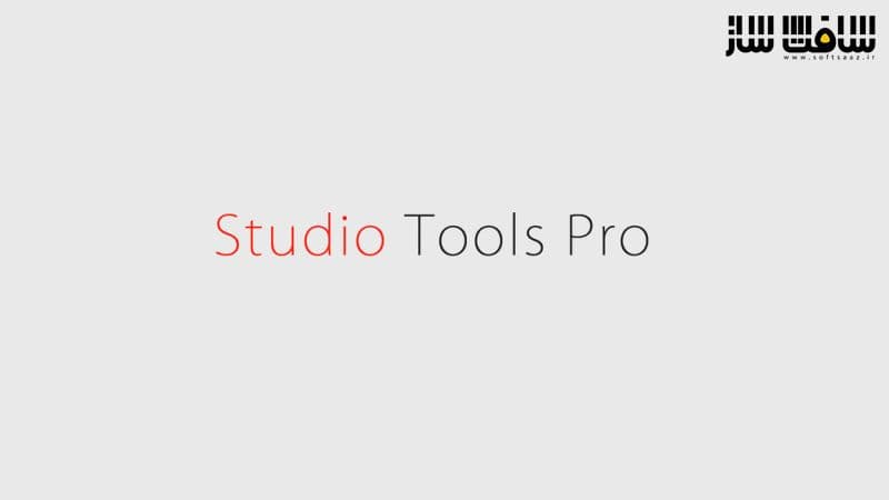 دانلود پلاگین Corona Studio Tools Pro برای Cinema 4D