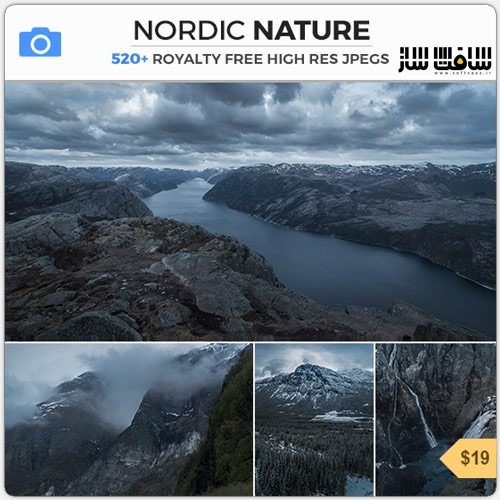دانلود مجموعه تصاویر رفرنس طبیعت شمال اروپا