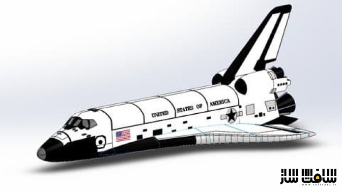 آموزش ساخت شاتل فضایی Nasa Ov-120 در Solidworks