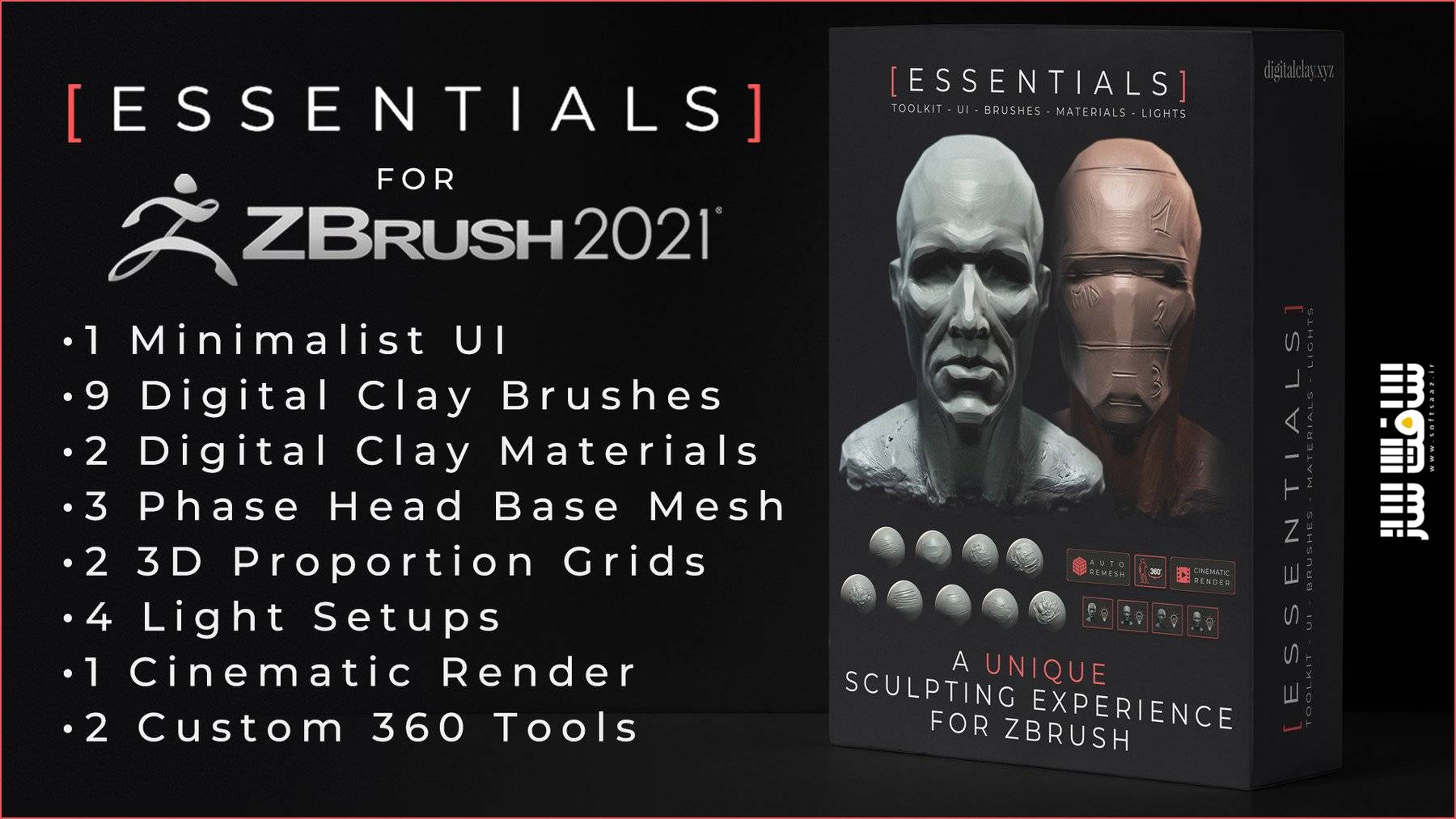 مجموعه ابزار ضرروی برای Zbrush 2021
