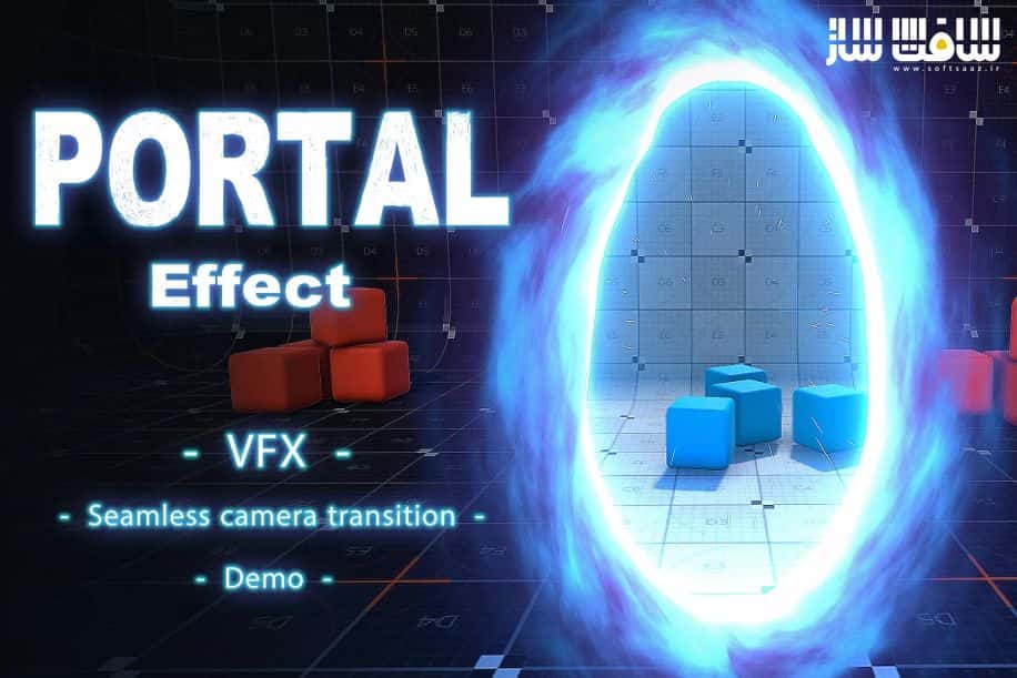 دانلود پروژه Portal Effect برای یونیتی