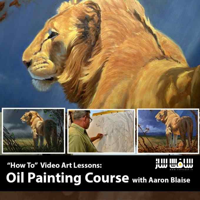 آموزش نقاشی روغنی از Aaron Blaise