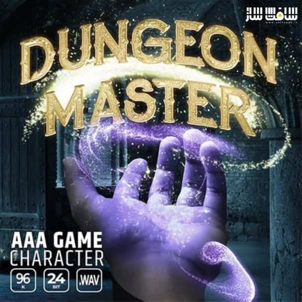 دانلود پکیج افکت صوتی کاراکتر بازی Dungeon Master