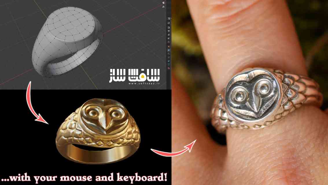 در این آموزش مدلینگ و طراحی جواهرات در Blender از هنرمند Gesa Pickbrenner، همه چیز در مورد ساخت و طراحی انگشترهای خاتم دار را در بلندر