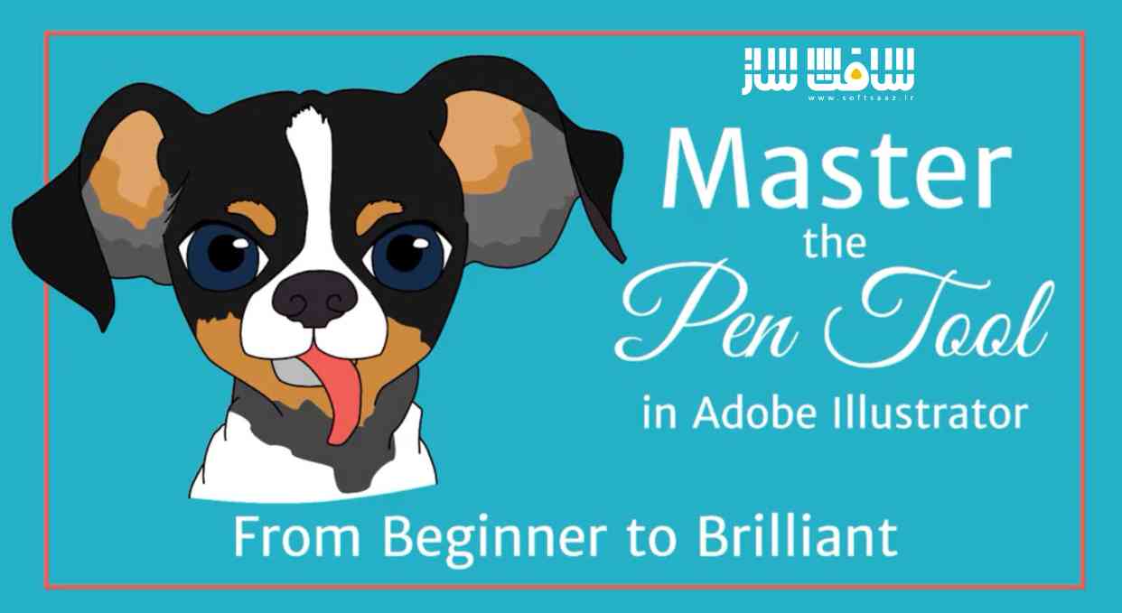 آموزش استادی ابزار Pen در Adobe Illustrator