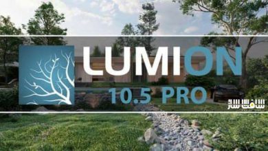 آموزش نرم افزار Lumion 10.5 از مقدماتی تا پیشرفته